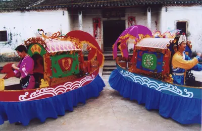 平远船灯 第 3 张