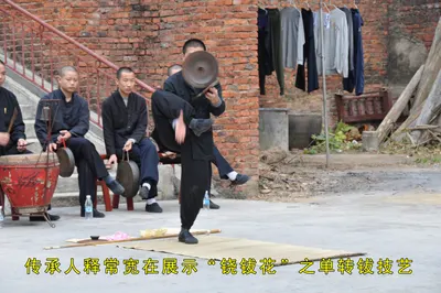 铙钹花 第 6 张