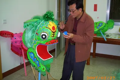 狮舞（青溪仔狮灯） 第 4 张