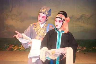 广东汉剧 第 8 张