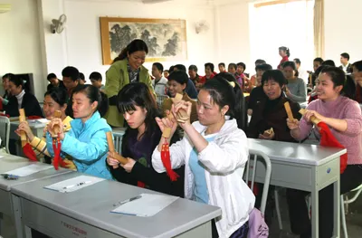 竹板歌 第 5 张