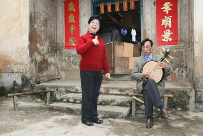 竹板歌 第 7 张