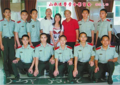 竹板歌（梅县竹板歌） 第 4 张