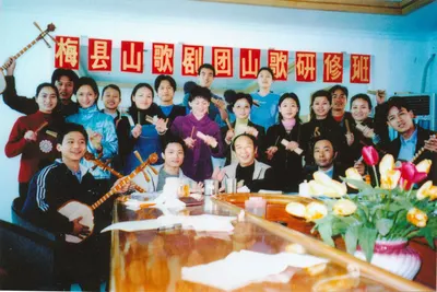 竹板歌（梅县竹板歌） 第 5 张
