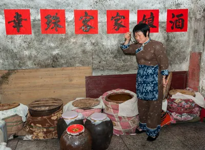 酿造酒传统酿造技艺（梅县客家娘酒酿造技艺） 第 3 张